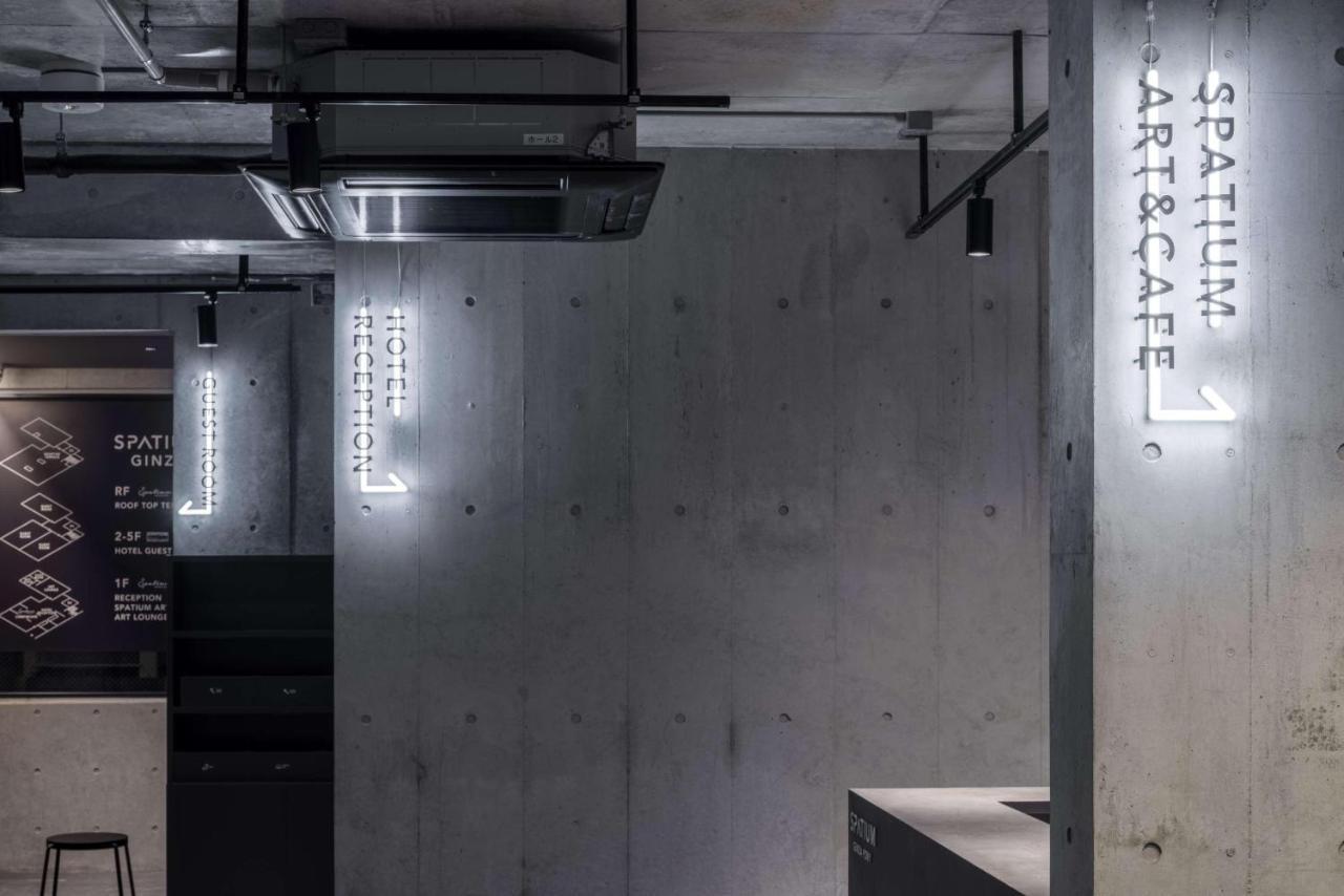 Spatium Ginza Pony 2* Präfektur Tokio